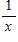 <strong>DeMoivre's Theorem can be used to find reciprocals of complex numbers. Recall from algebra that the reciprocal of x is , which can be expressed as Use this fact, along with DeMoivre's Theorem, to find the reciprocal of the number below. </strong> A) B) C) D) E)