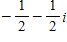 <strong>DeMoivre's Theorem can be used to find reciprocals of complex numbers. Recall from algebra that the reciprocal of x is , which can be expressed as Use this fact, along with DeMoivre's Theorem, to find the reciprocal of the number below. </strong> A) B) C) D) E)