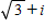 <strong>DeMoivre's Theorem can be used to find reciprocals of complex numbers. Recall from algebra that the reciprocal of x is , which can be expressed as Use this fact, along with DeMoivre's Theorem, to find the reciprocal of the number below. </strong> A) B) C) D) E)