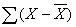 <strong> equals _______ .</strong> A) the sum of squares B) 0 C) 1 D) cannot be determined