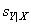 <strong>If = 0.0 the relationship between the variables is _________.</strong> A) perfect B) imperfect C) curvilinear D) unknown