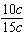 Reduce the fraction below to lowest terms.