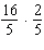 Multiply the numbers below, and express the answer in reduced form.