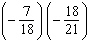 Multiply as indicated, and express your answer in reduced form.