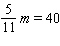 Use the properties of equality to solve the equation.