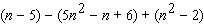 Perform the indicated operations.