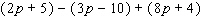 Perform the indicated operations.