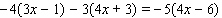 Solve the equation.
