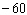 Find three consecutive integers whose sum is . Please enter your answer as three numbers, separated by commas.
