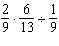 Perform the indicated operations involving rational numbers. Express the final answer in reduced form.