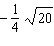 Change the radical to simplest radical form.