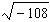 Write   in terms of i and simplify.<div style=padding-top: 35px> 