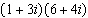 Find   and express the answer in the standard form of a complex number.<div style=padding-top: 35px> 