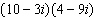Find   and express the answer in the standard form of a complex number.<div style=padding-top: 35px> 