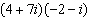 Find   and express the answer in the standard form of a complex number.<div style=padding-top: 35px> 